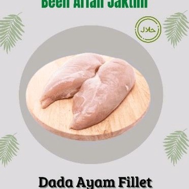 

TERBARU Boneless Dada Ayam Fillet 1 Kg