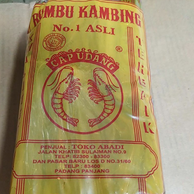 

ORIGINAL bumbu pemasak kambing pemasak gulai cap udang sachetan isi 2 bungkus total 1kg