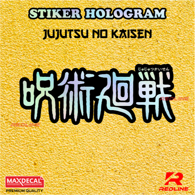 

Stiker Jujutsu No Kaisen Hologram Sticker HP LAPTOP