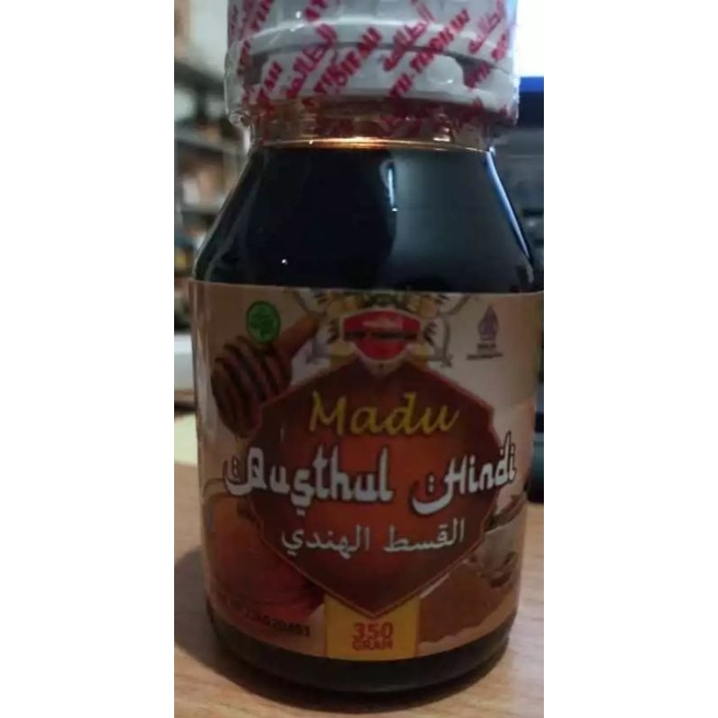 

MADU QUSTHUL HINDI / MADU QUDS AL HINDI / QUST AL HINDI 350 GR ORIGINAL