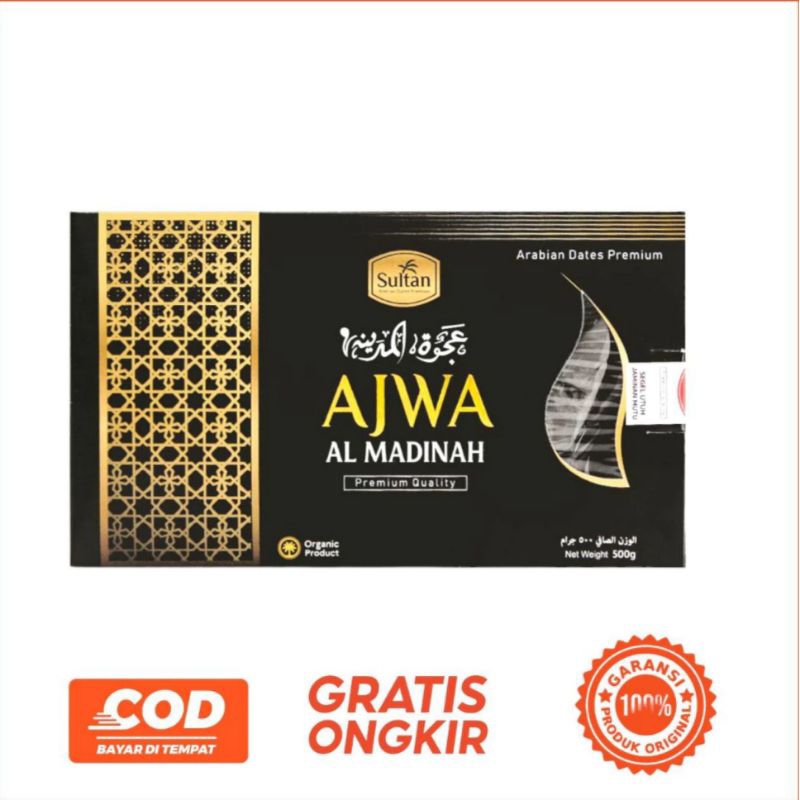 

Kurma Ajwa 500 gram - Kurma Ajwa Sultan Kurma ajwa Madinah kurma nabi