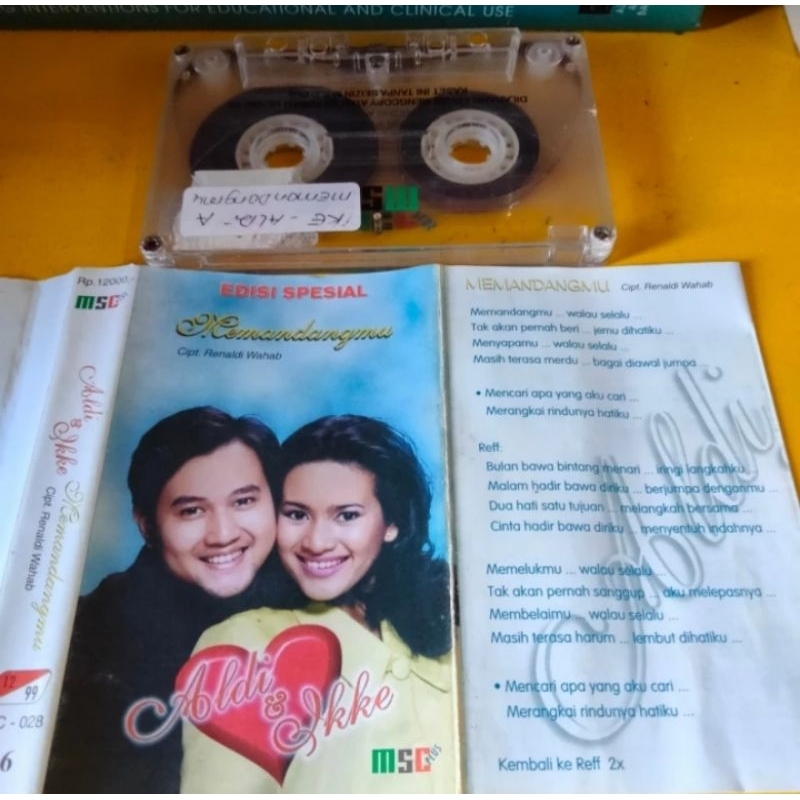 KASET PITA 555- MEMANDANGMU ALDI & IKKE