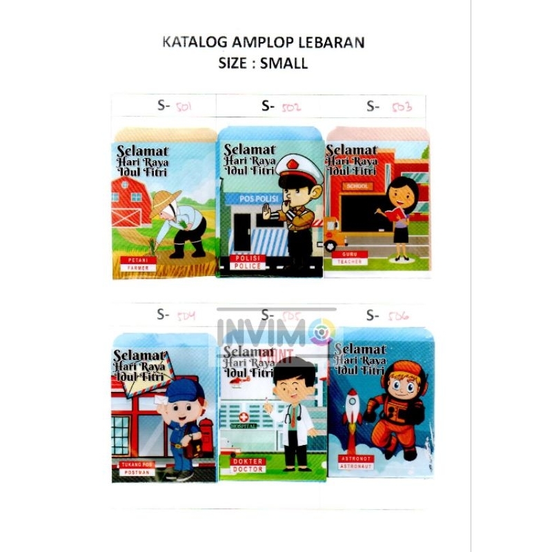 

AMPLOP LEBARAN SMALL (PROFESI)