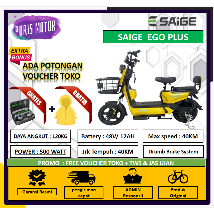 Saige ego PLUS Sepeda Listrik Electric Bike 500 Watt Garansi Resmi
