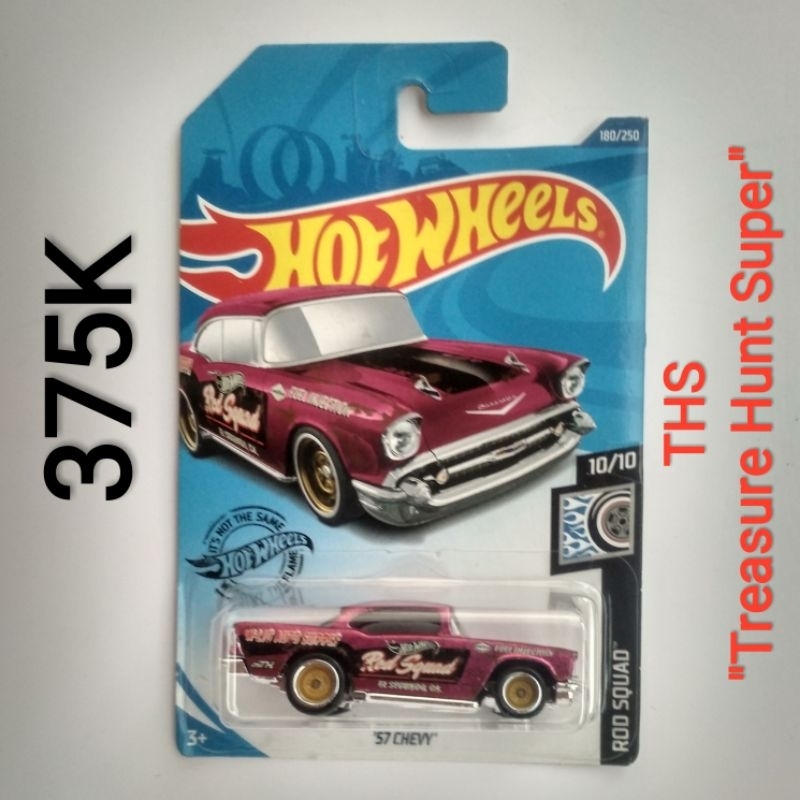 Hot Wheels THS Treasure Hunt Super Hunts 57 Chevy Rod Squad