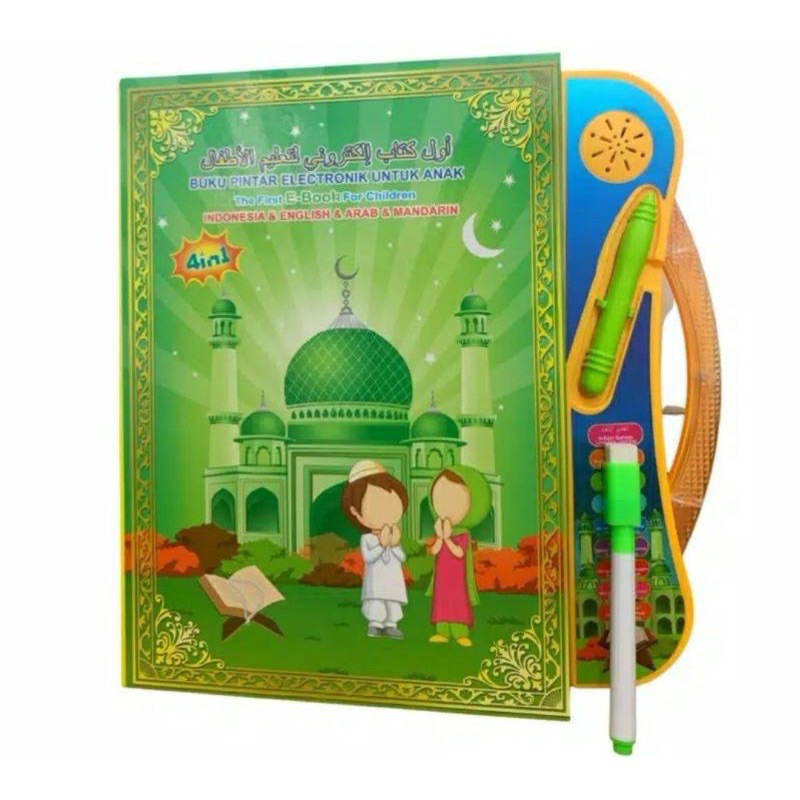 Mainan edukasi buku pintar elektronik islami untuk anak - The first e-book for children - mainan ana