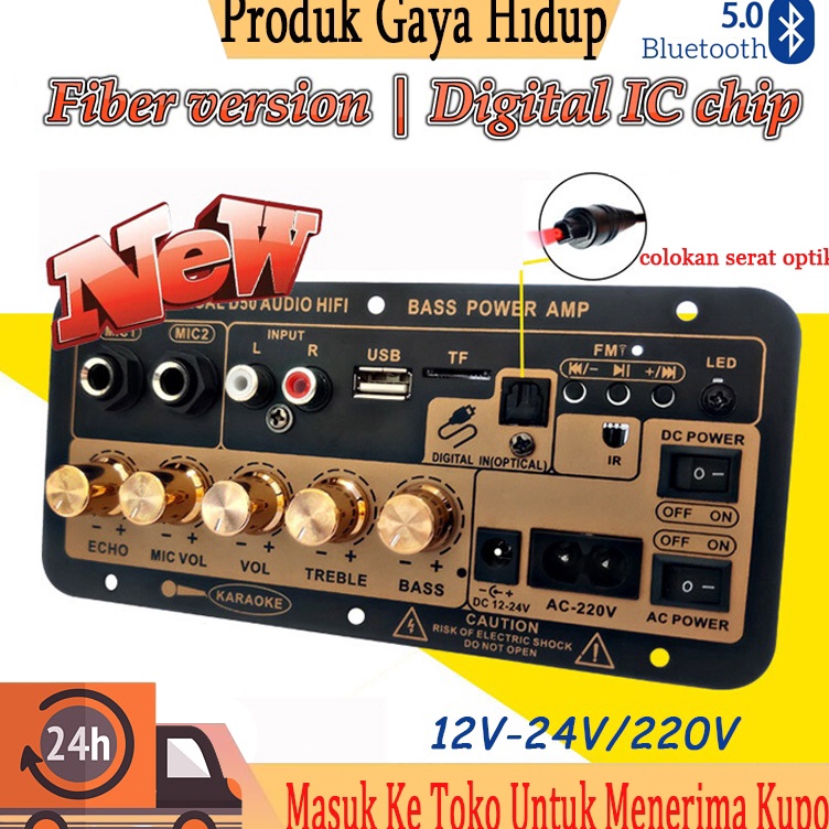 Laris Papan amplifier digital Bluetooth mobil subwoofer karaoke rumah yang ditingkatkan 223 Bluetoot