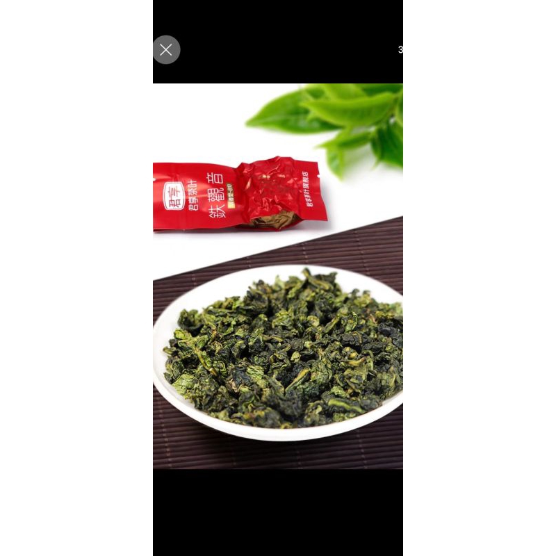 

kwan im( 铁观音 ）1box Isi 16sachet( 佳节送礼)