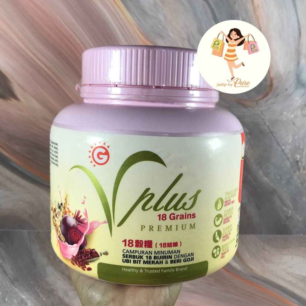GOOD MORNING VPLUS 18 GRAINS PREMIUM MINUMAN SERBUK UBI BIT MERAH & GOJI BERI 1KG
