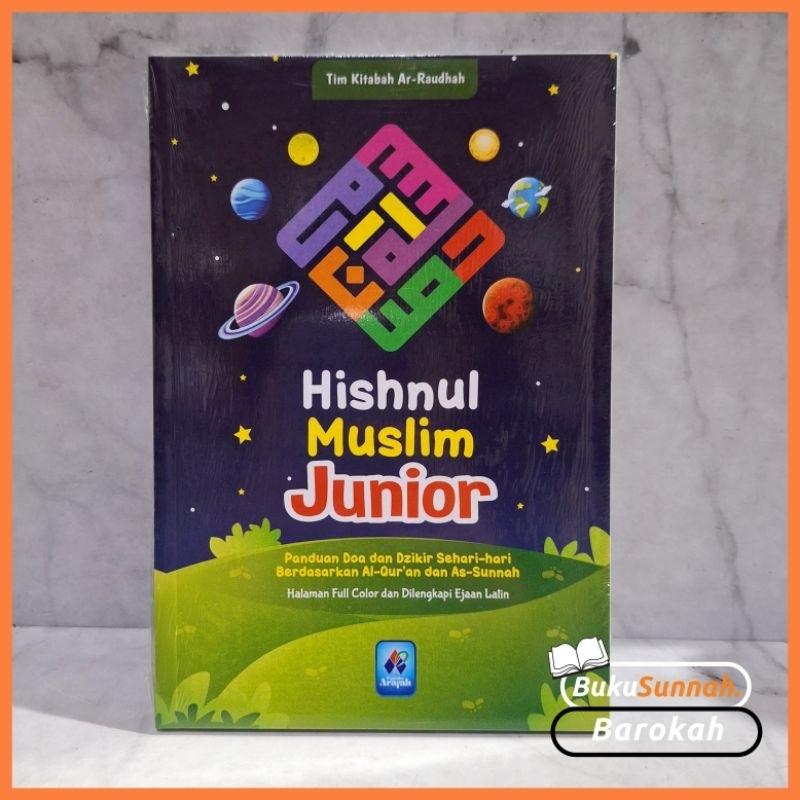 Hisnul Muslim Junior - Original Pustaka Arafah