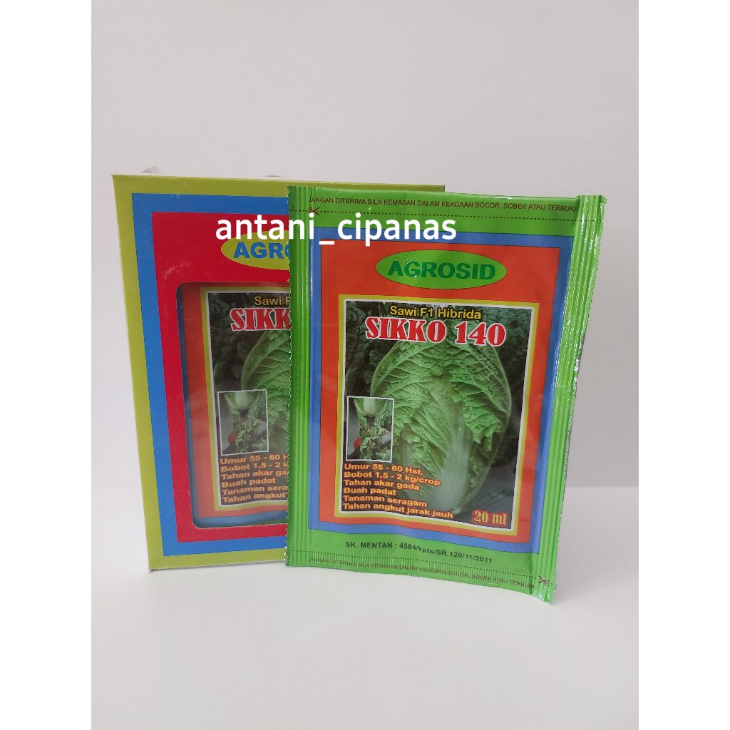 Benih Sawi Putih / Pecay F1 SIKKO 140 AGROSID
