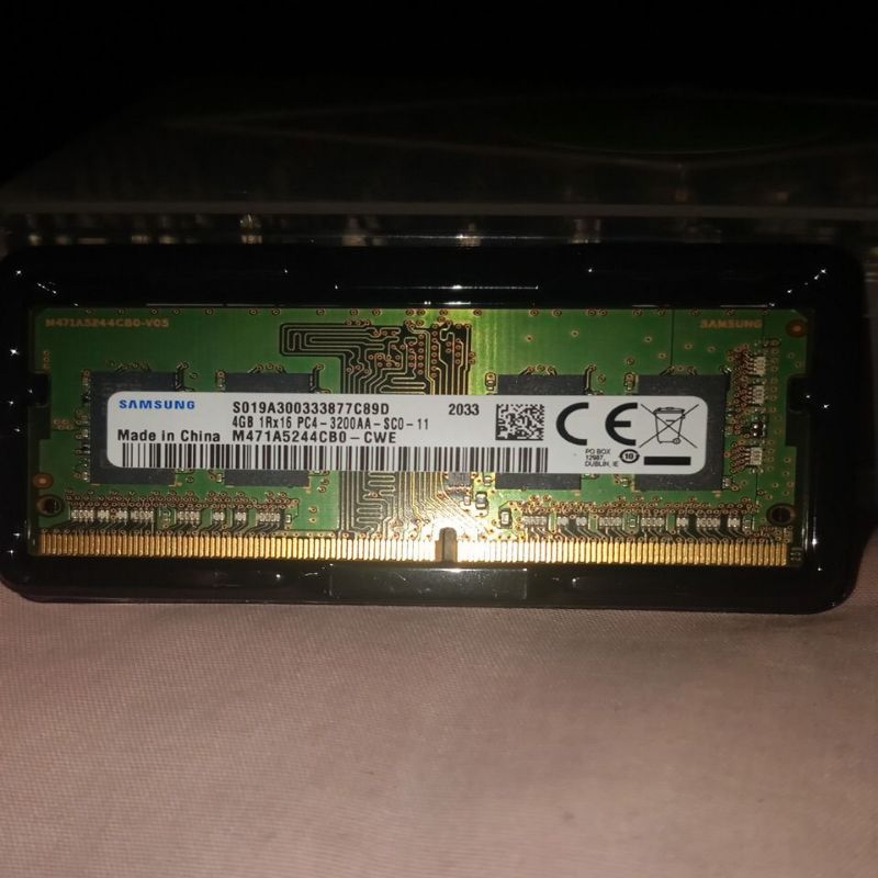 RAM LAPTOP DDR4 4GB, COPOTAN