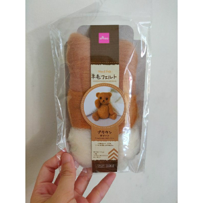 DAISO felt wool needle felting craft handmade
