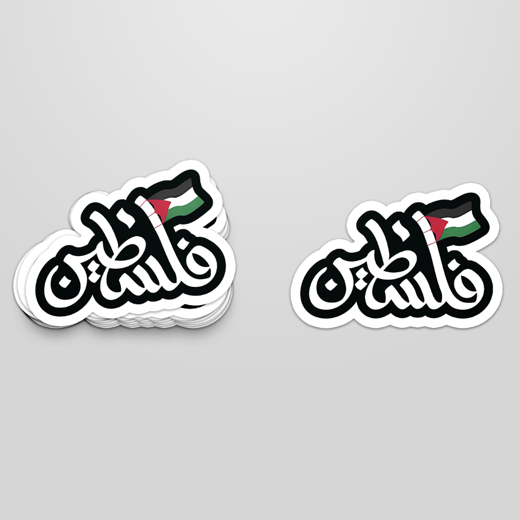 

Ay00! Sticker Pack Free Palestine Sticker Tumbler Stiker Laptop Koper Helm