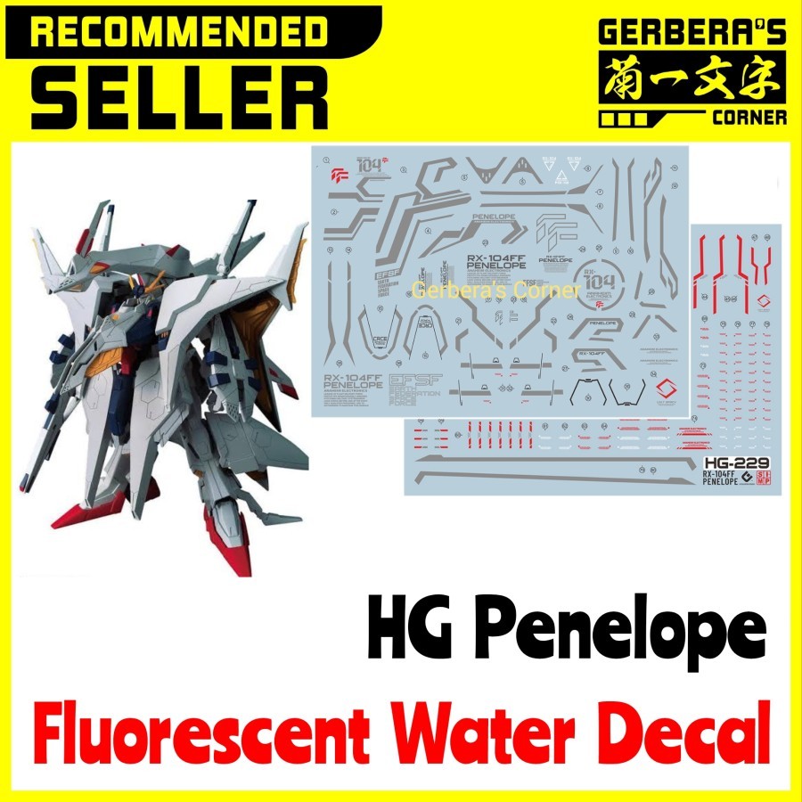 Fluorescent Water Decal HG Penelope Evolution Studio