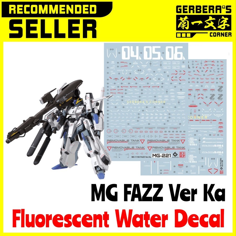 Fluorescent Water Decal MG FAZZ Ver Ka Evolution Studio