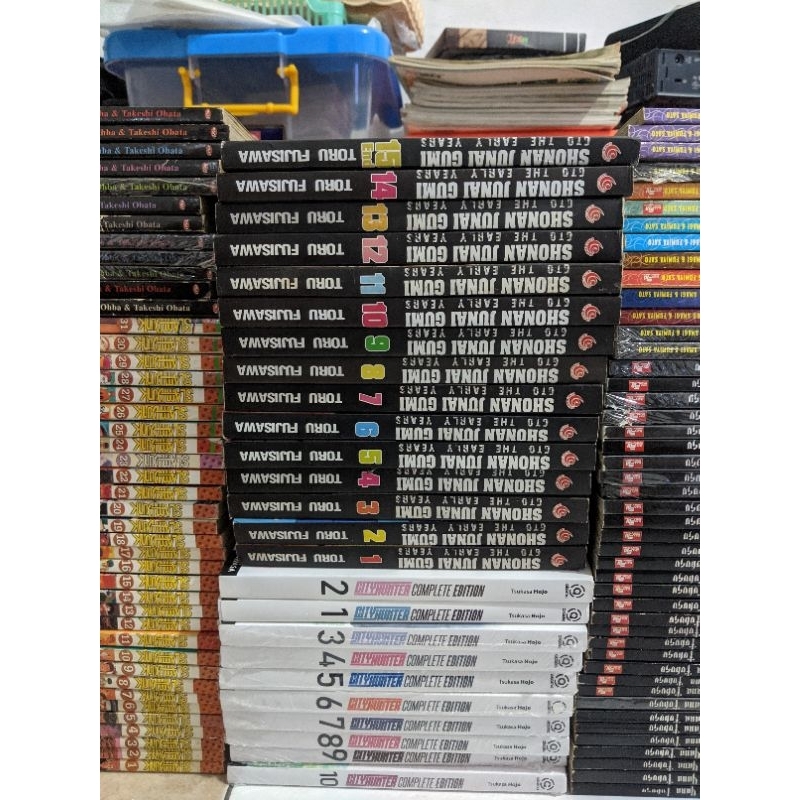 Komik GTO Shonan Junai 1 - 15 SET
