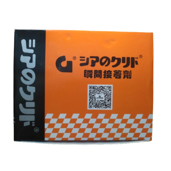 

Lem G Korea // 1 Box isi 50 pcs