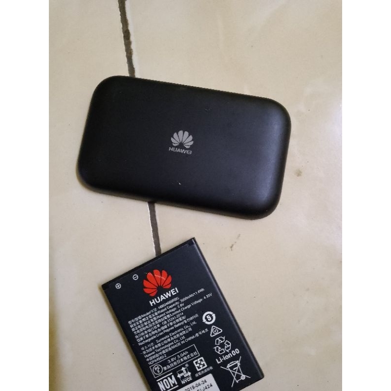 mifi e5577 max pro limited edition