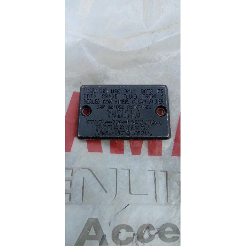 tutup master rem cover master rem atas Yamaha RX King RX king master RX king tahun tua original nos