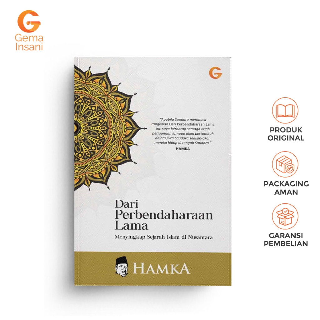 Gema Insani Buku Hamka - Dari Perbendaharaan Lama Menyingkap Sejarah Islam Di Nusantara Karya Hamka