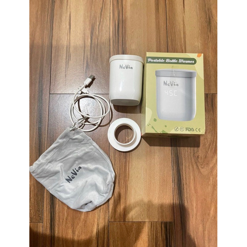 nevia bottle warmer preloved