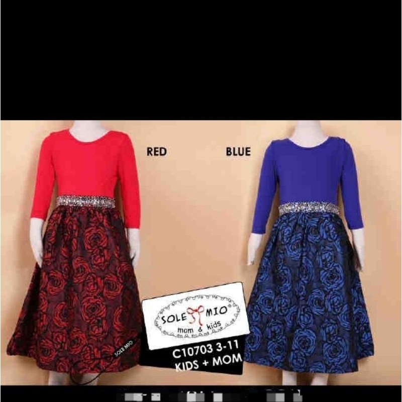 SALE SOLEMIO maxi kids:C10703