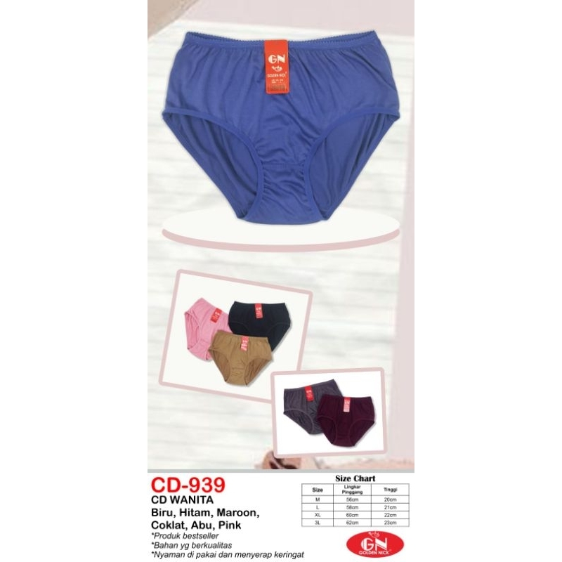 Cd GN 939/cd goldennick (6pcs)