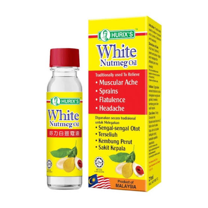 

Hurix’s White Nutmeg Oil