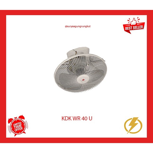 AUTO FAN / ORBIT FAN KDK - WR 40 U