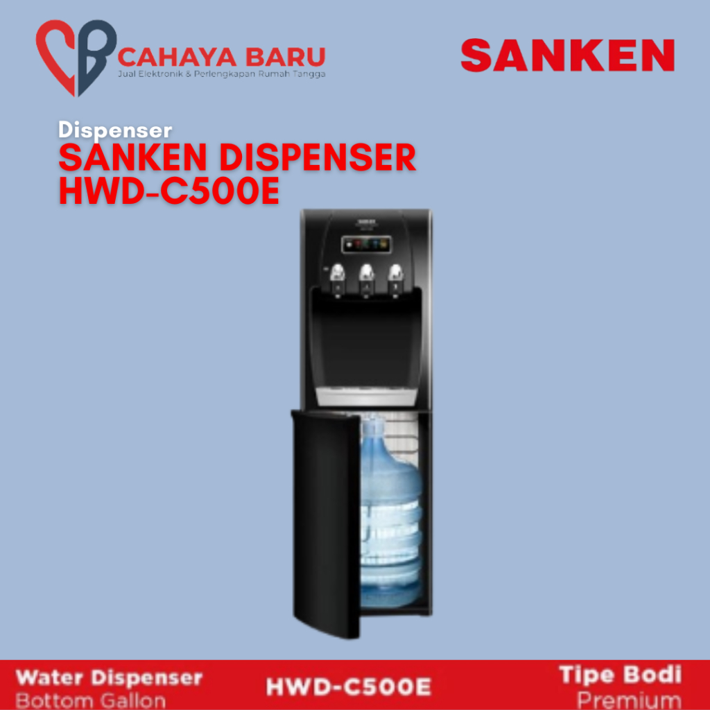 SANKEN DISPENSER HWD-C500E