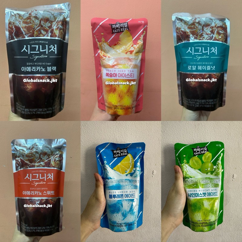 

JARDIN SIGNATURE AMERICANO BLACK / SHINE MUSCAT ADE / BLUE LEMONADE / SIGNATURE ROYAL HAZELNUT / AMERICANO SWEET / JARDIN CAFE REAL PEACH ICED TEA