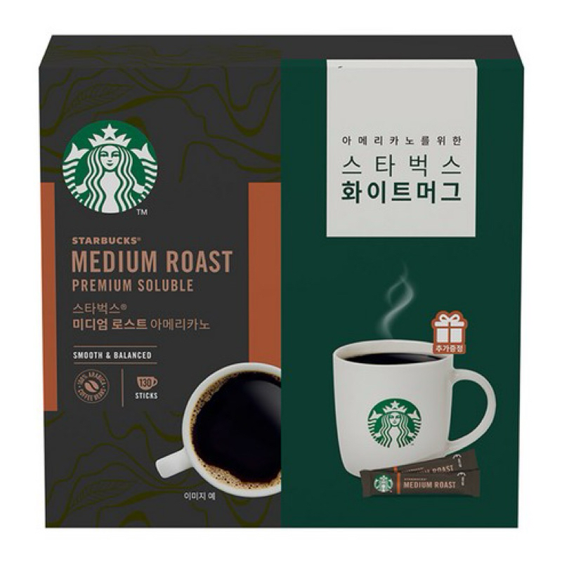

(PO KOREA) STARBUCKS MEDIUM ROASTED AMERICANO SET ORIGINAL KOREA
