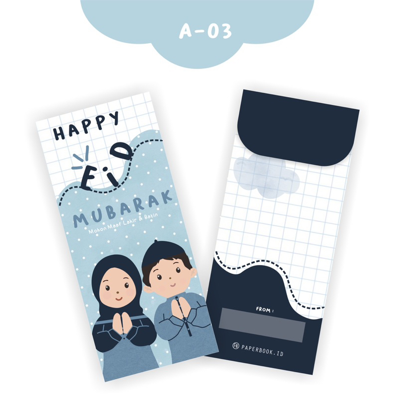

A-03 Amplop Aesthetic Idul Fitri 2024 | Amplop Idul Fitri | | 1445 Hijriah