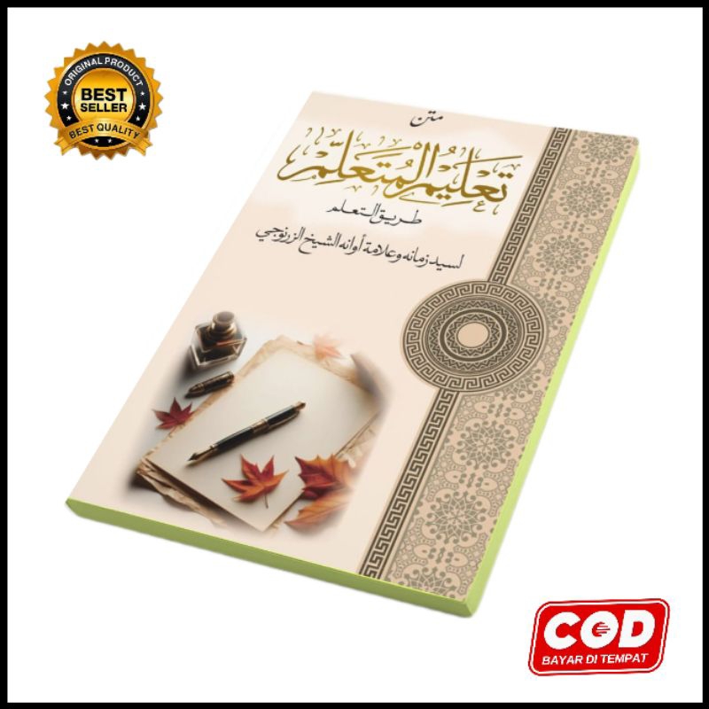KITAB TA'LIM MUTA'ALIM - Matan ta'lim Muta'alim