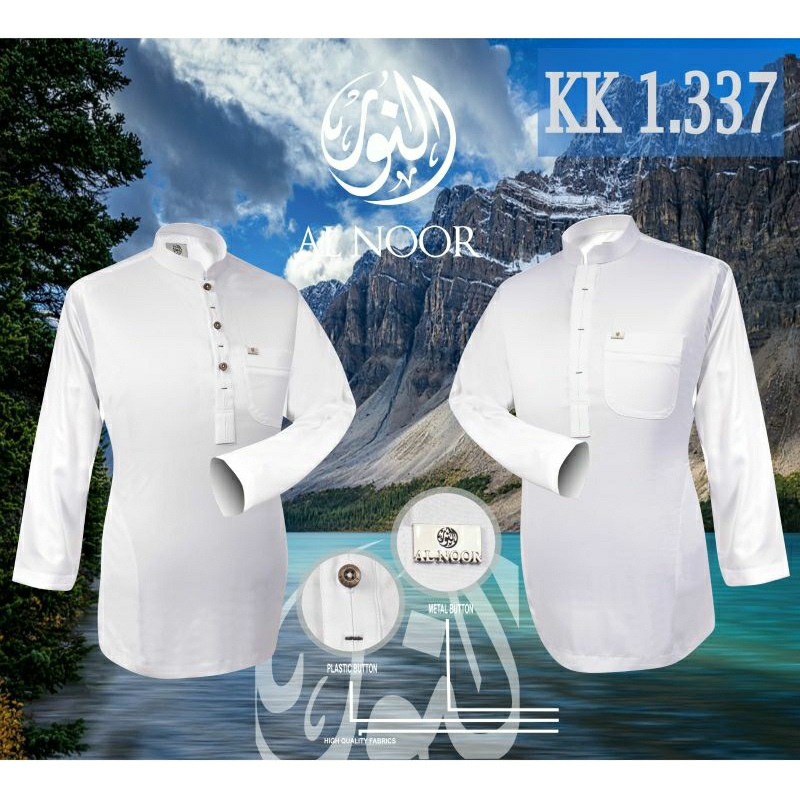 KOKO SAUDI PUTIH AL NOOR / KOKO AL NOOR SAUDI / KOKO ALNOOR PREMIUM