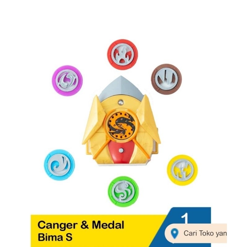 Bima S Changer & Medal Assorted