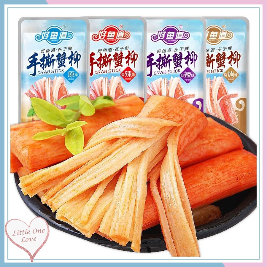 

Yohosiyo Crab stick shou si xie liu 手撕蟹柳 14gr