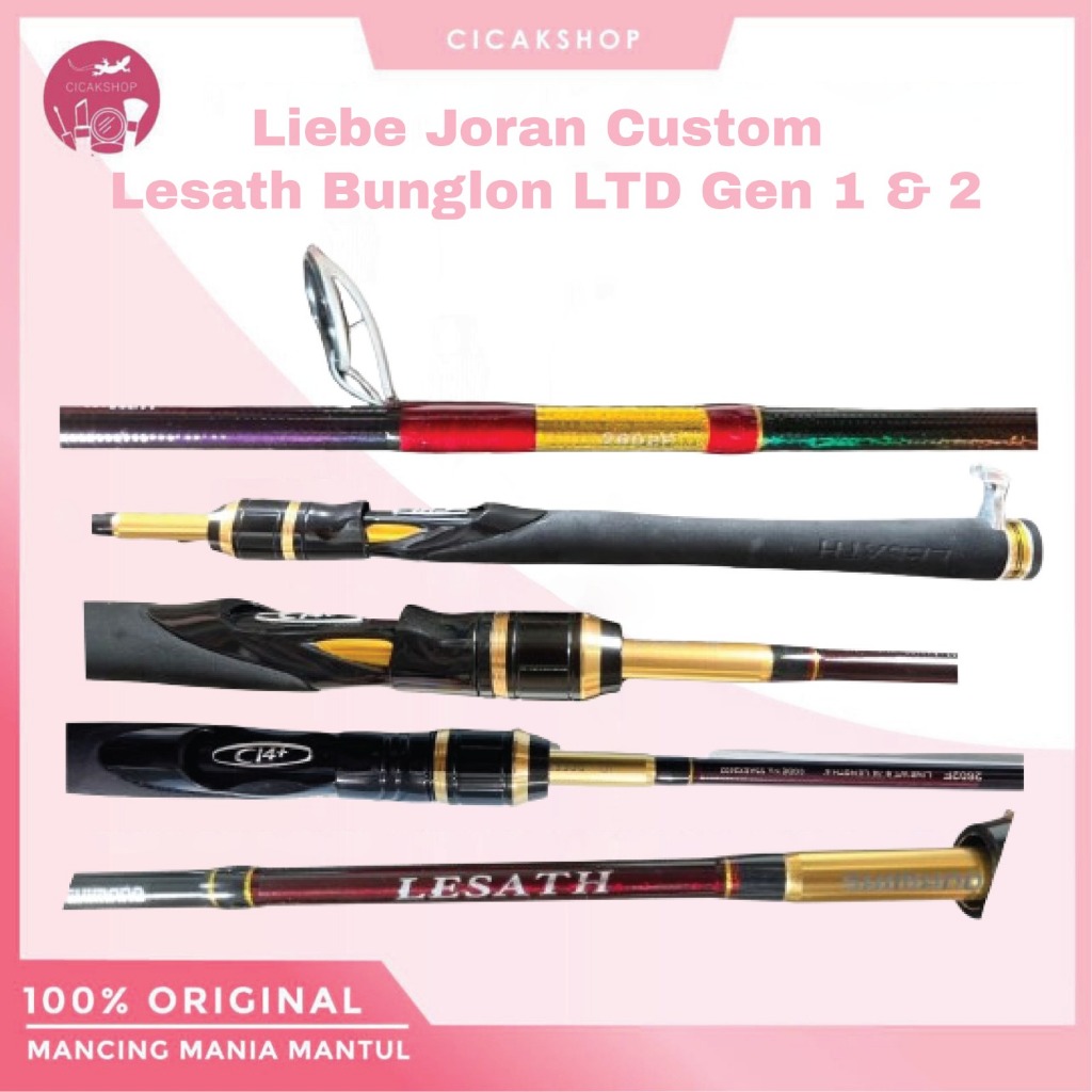 cicakshop88 Liebe joran custom shimano lesath bunglon ltd 8-16lbs 183cm