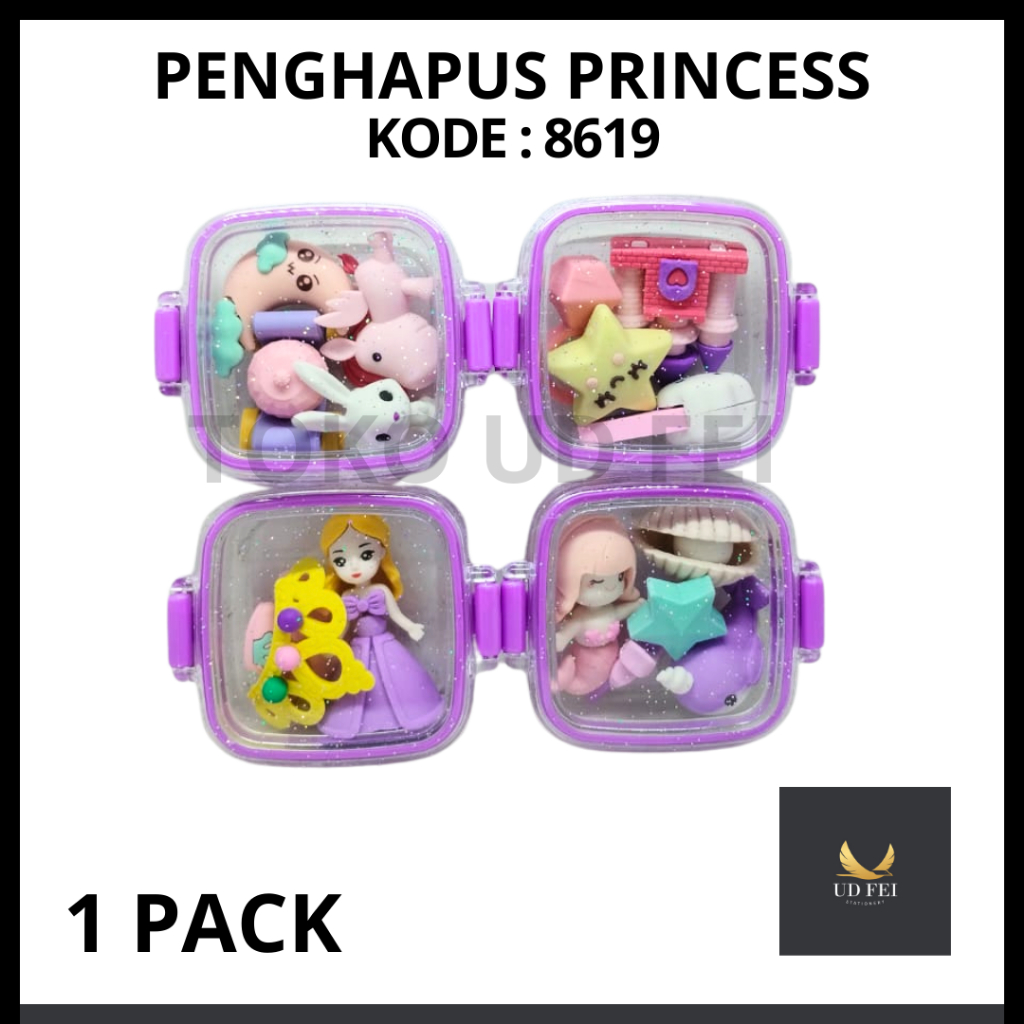 

(1 PACK/ 1BOX) penghapus princess 8619/ Stip princess/ penghapus karakter/ stip karakter lucu