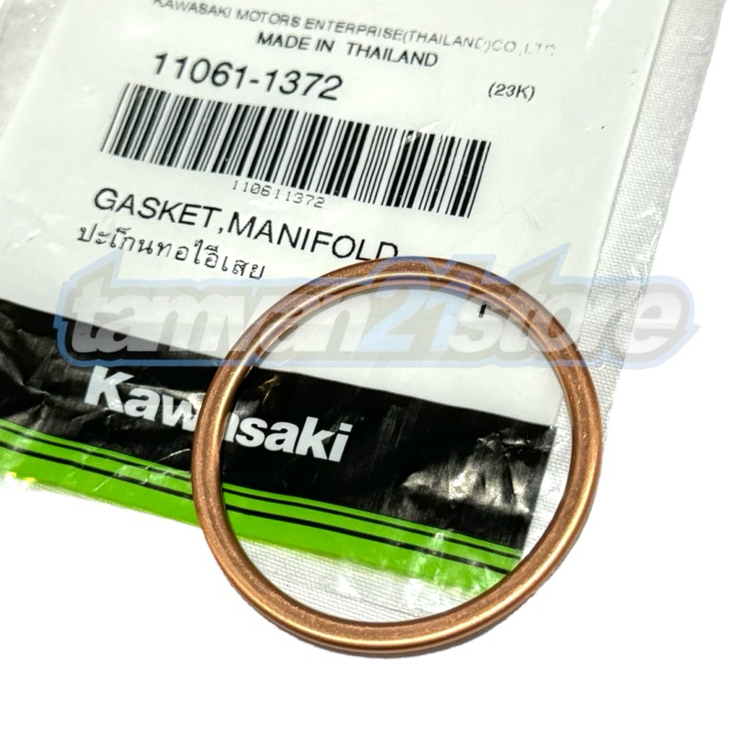 PAKING KNALPOT KAWASAKI ZX25 ZX25R RR ORIGINAL 11061-1372 (Hijau.A1)