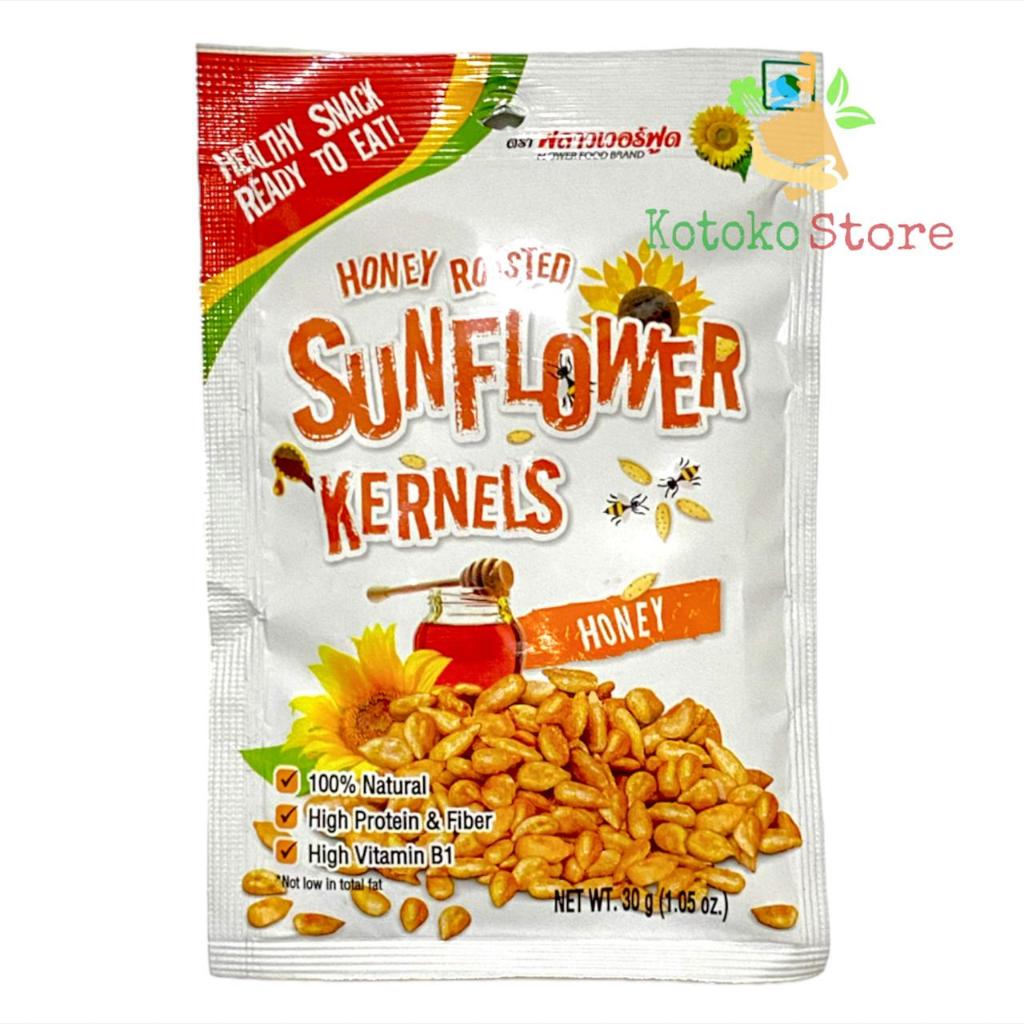 

Honey Roasted Sunflower Kernels / Kuaci Kupas Kulit Biji Bunga Matahari 30gr
