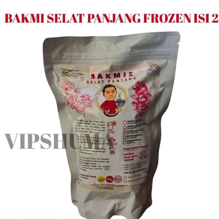 

Bakmi Selat Panjang BSP Medan MIE KERITING TIONG SIM BAKMIE 1pack isi 2