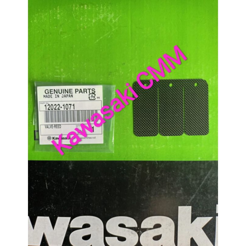 Lidah membran carbon KX125, Ninja R, RR. Original kawasaki.