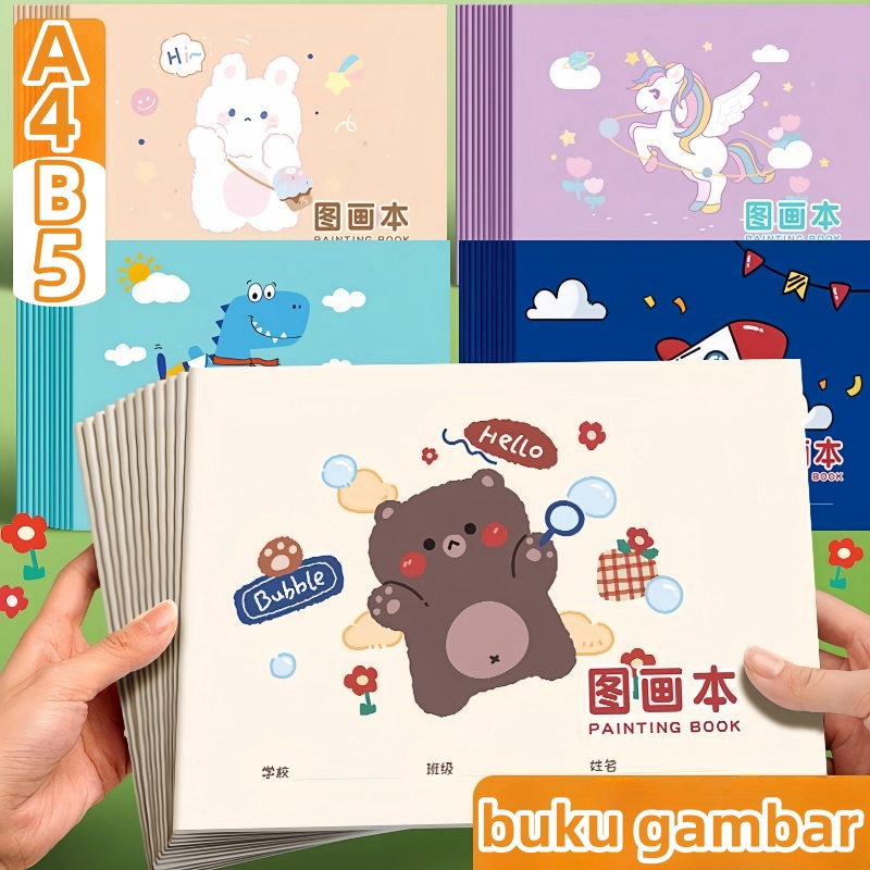 

Buku Gambar A4/ Buku Gambar B5 / Painting Book A4 B5 / Buku Gambar 20 Lembar Kertas Tebal/Buku Gambar Sekolah -YuanYuan Mall