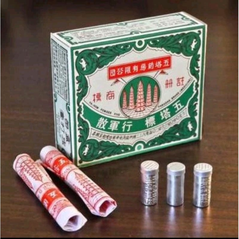 Pagoda sakit perut bubuk Eceran Perbotol Wutasan Wu Ta San menara lima cap pagoda obat sakit perut