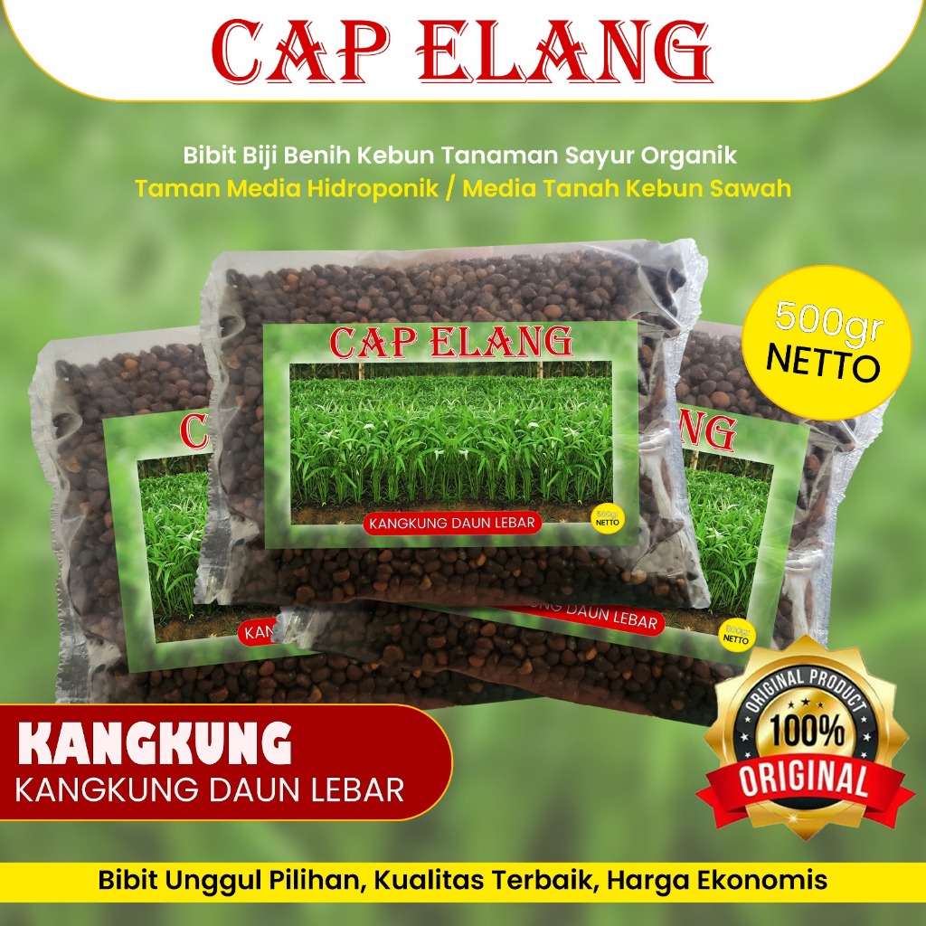 BENIH KANGKUNG DAUN LEBAR 500 GRAM CAP ELANG biji bibit kangkung sayuran hidroponik