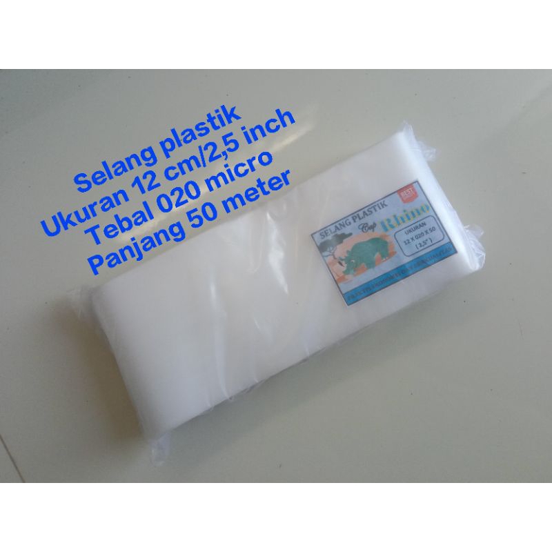 selang plastik 2,5dim Rhino, selang plastik lipat, selang diesel, selang plastik, selang sawah, sela