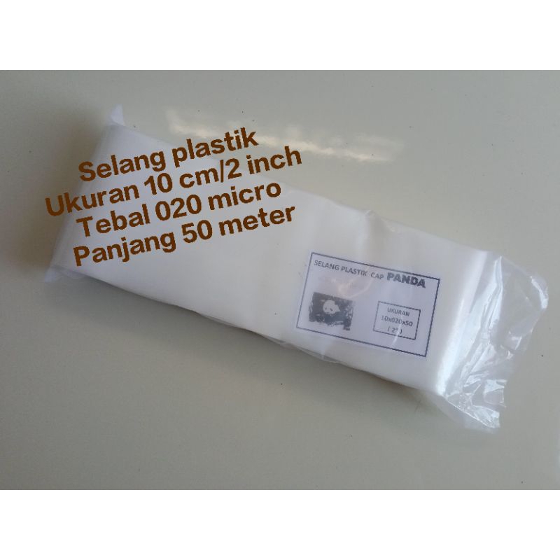 selang plastik 2dim panda, selang plastik lipat, selang diesel, selang plastik, selang sawah, selang