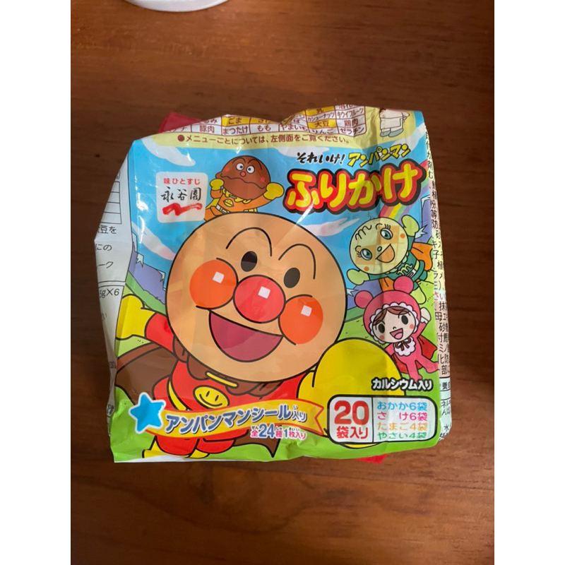 

ANPANMAN FURIKAKE ABON NORI ANAK JAPAN